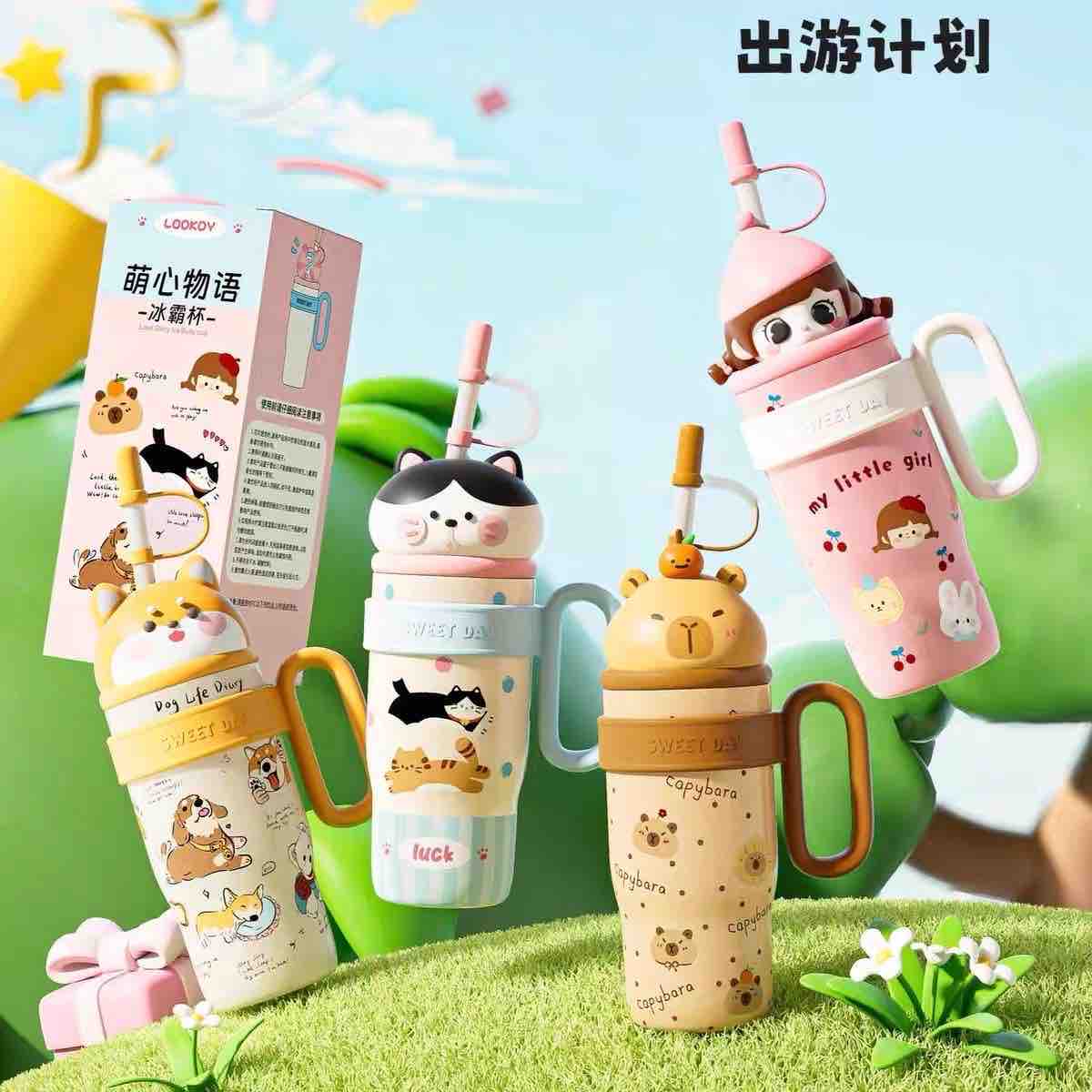 Labubu Stanley 1200ML Tumbler